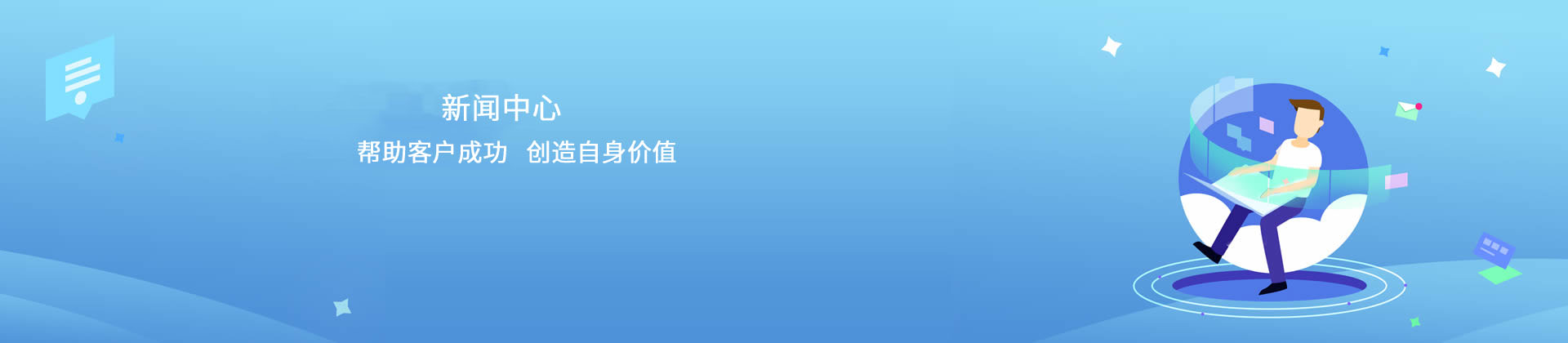 常見問題 - 成都易鼎通科技有限公司
